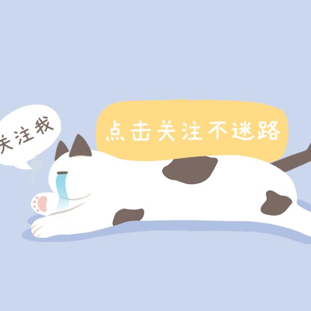 卖房子的艳姐姐