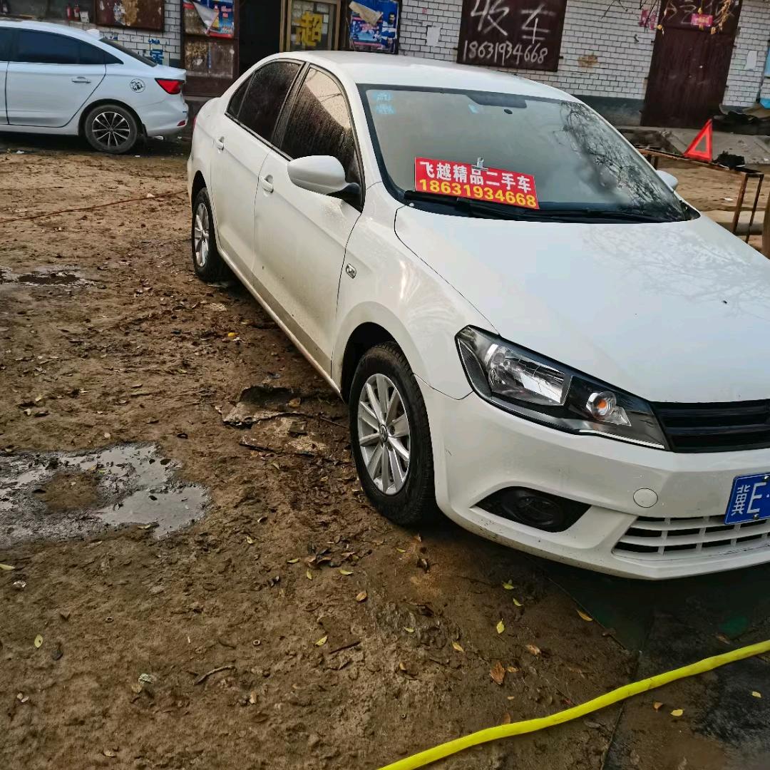 平乡飞越精品二手车