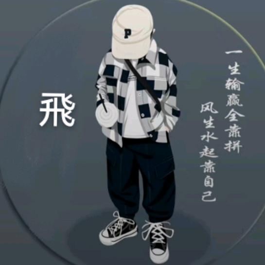 ྱ༄Lucky༒ཻ言飛ꦿ᭄࿐