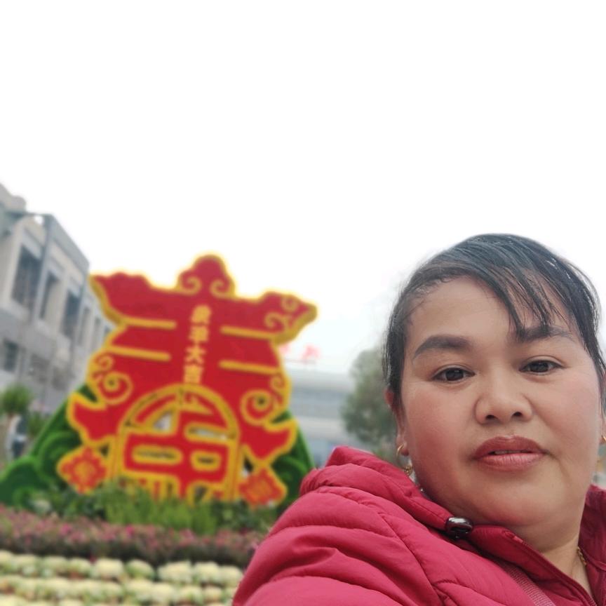 吴申艳