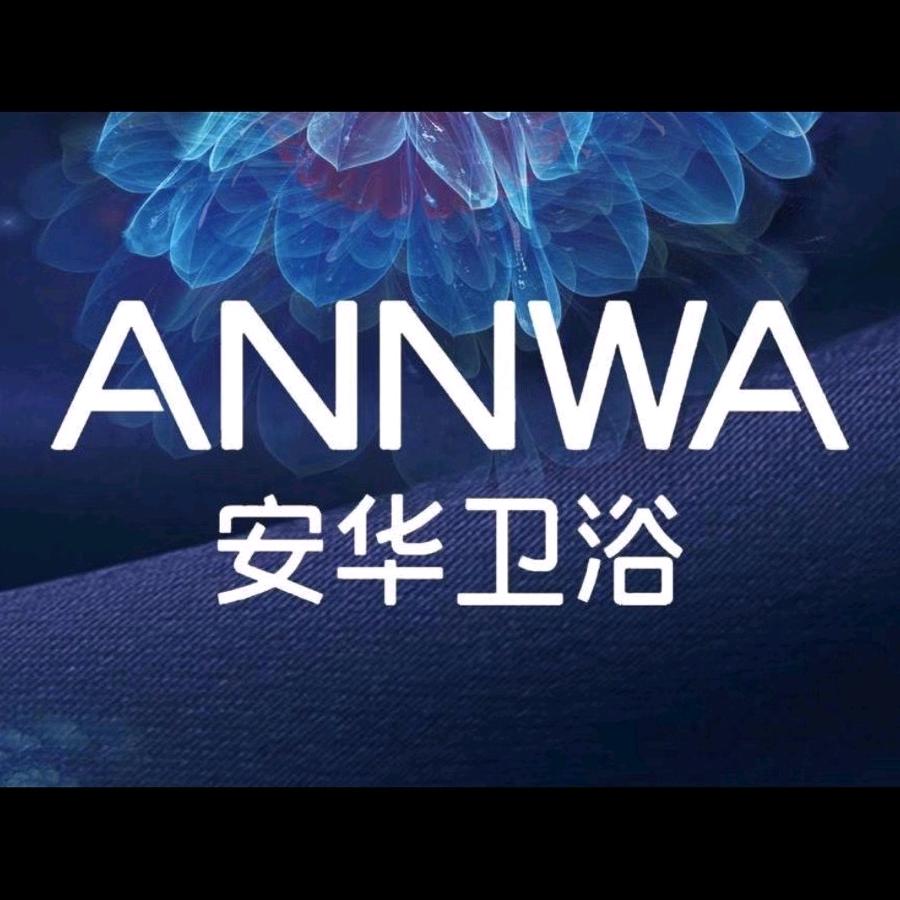 安美佳