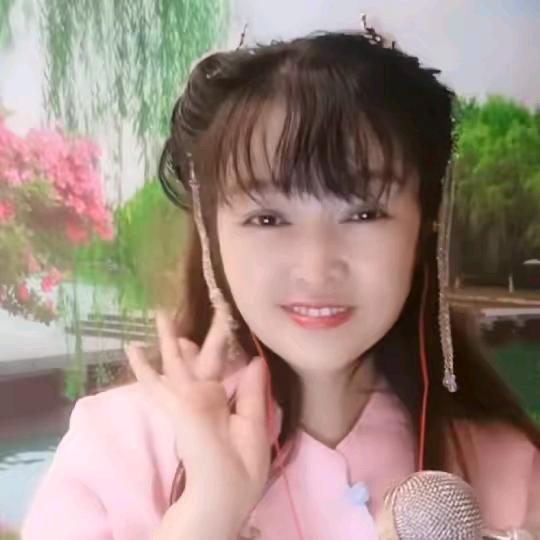 晴姐☀