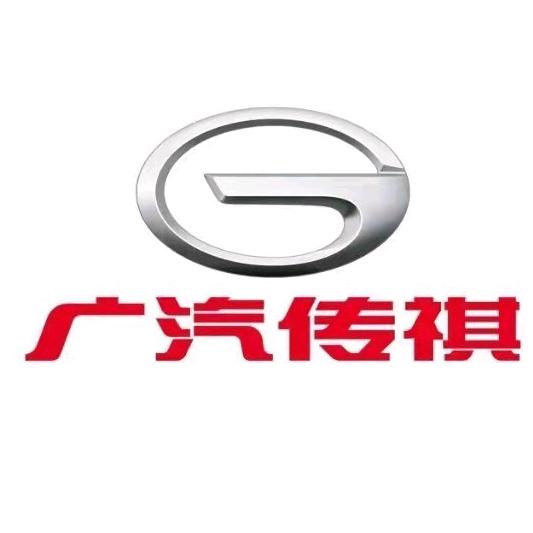 广汽传祺｜江门宝润店