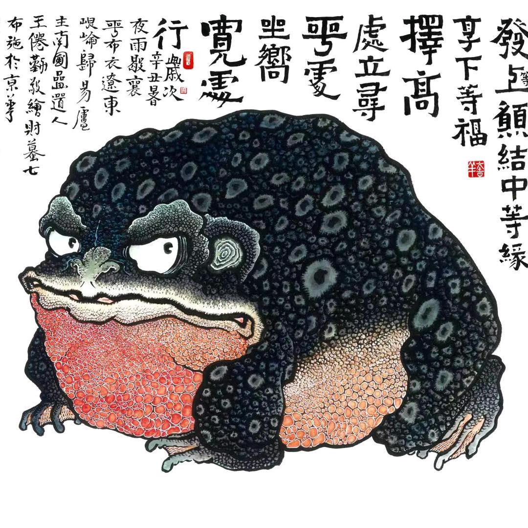 文馨阁画廊