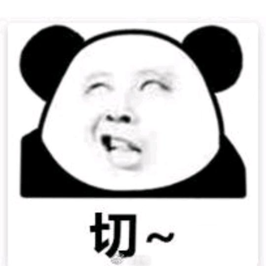 吴圩老表
