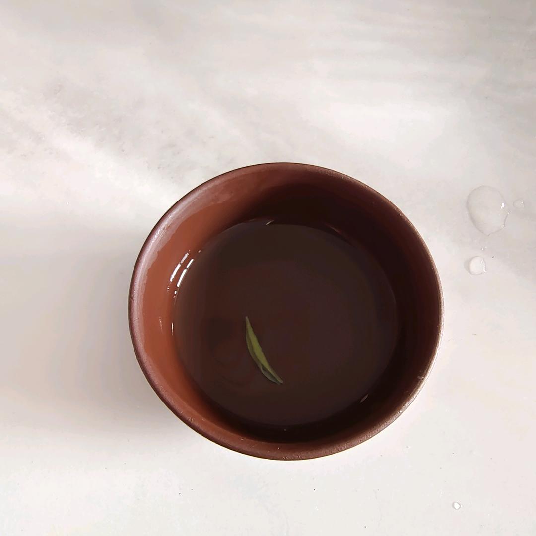 ～