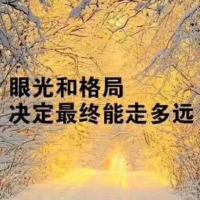 山东宏帆车辆