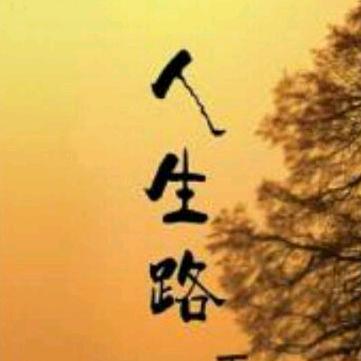 载心远航