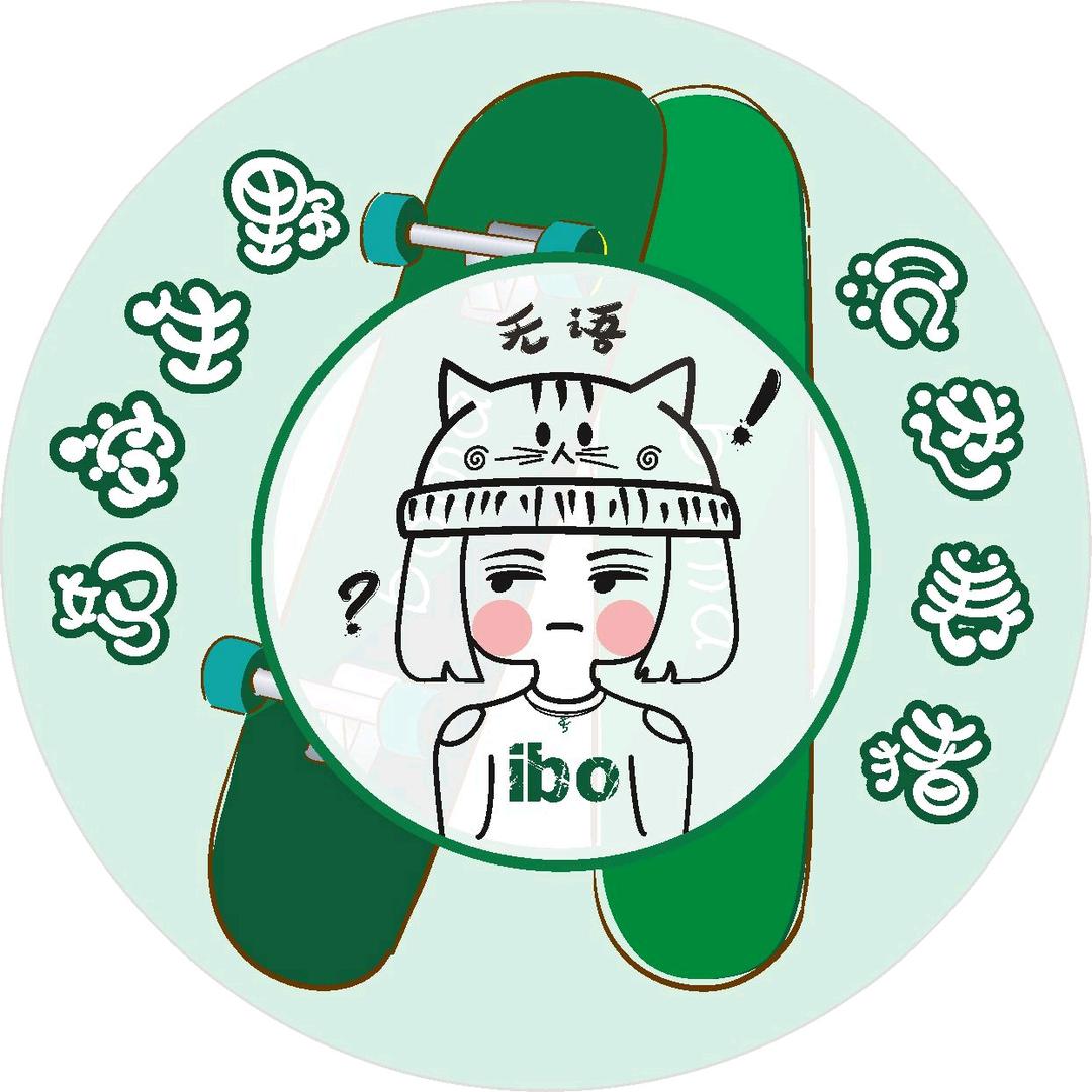一支快乐的小彩铅😃