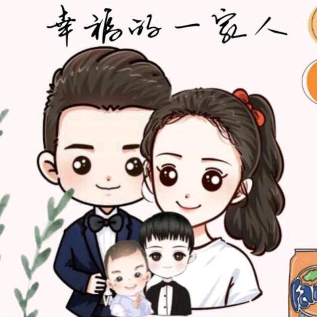 小杰