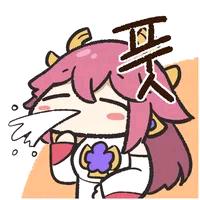 🌈夜猫子