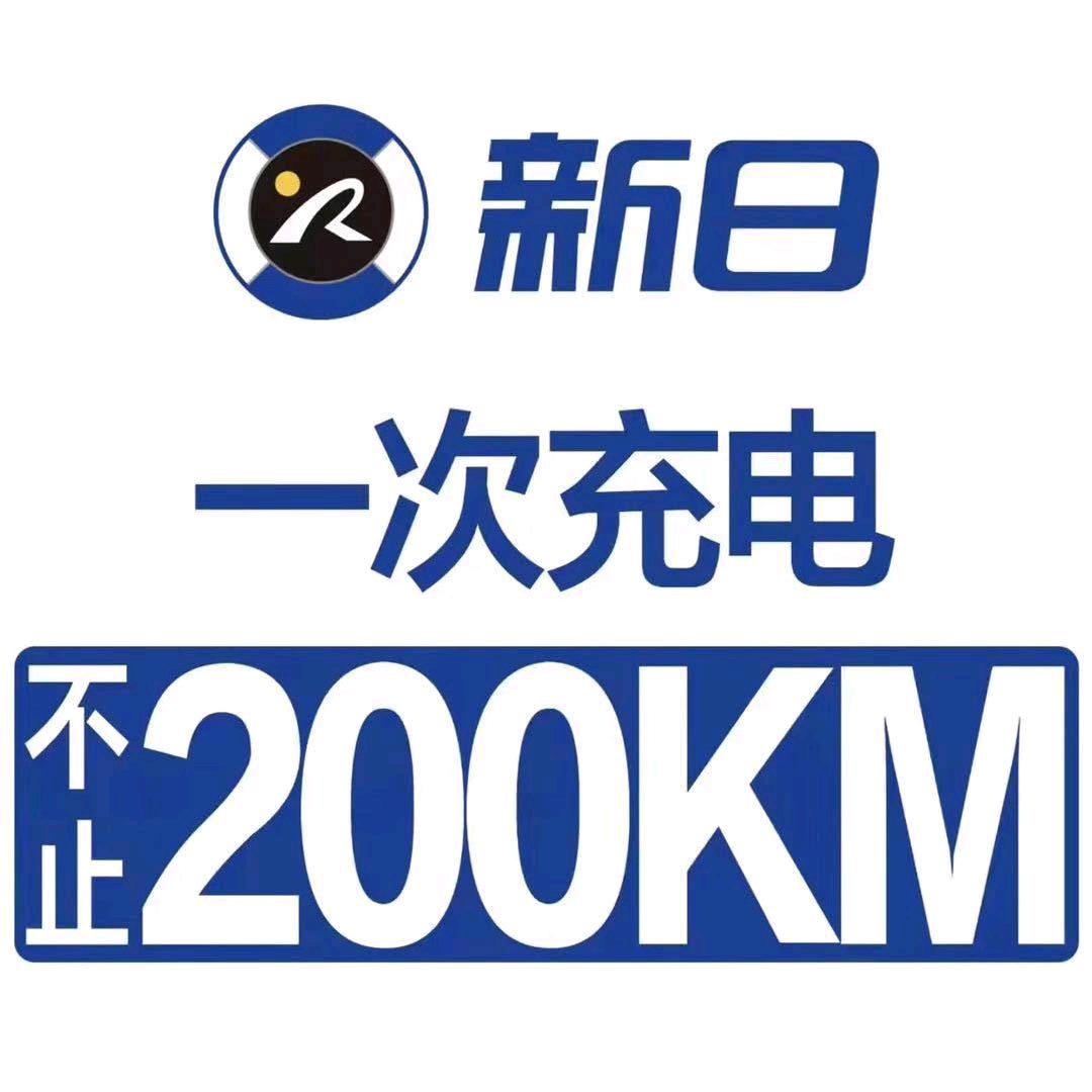 通许龙涛二手电动车行