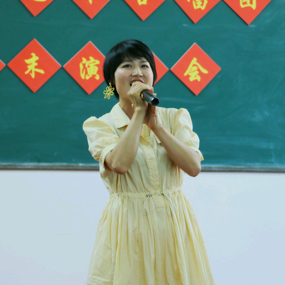 .畅畅.