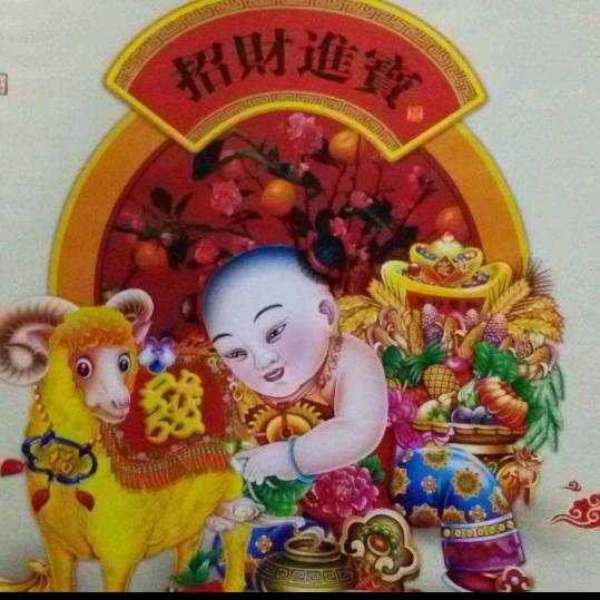 强成画廊