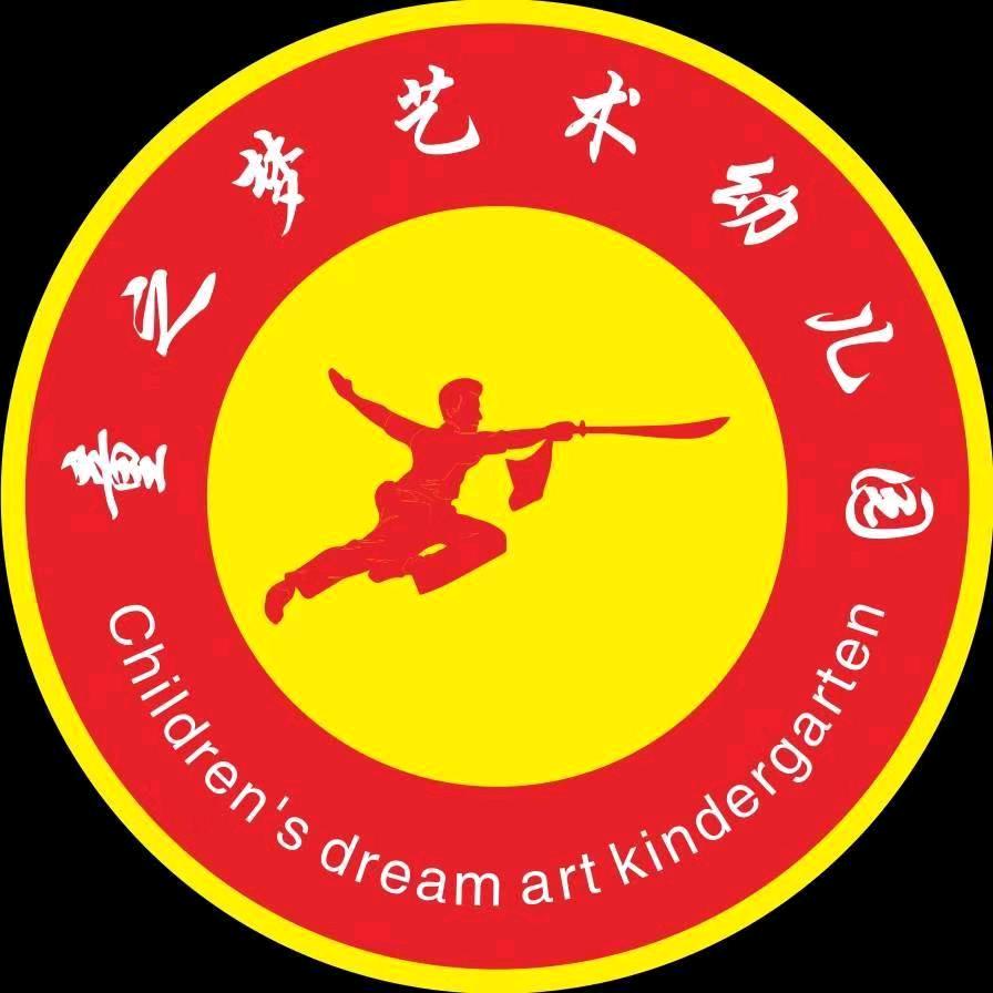 嵩明武者体育文化李老师