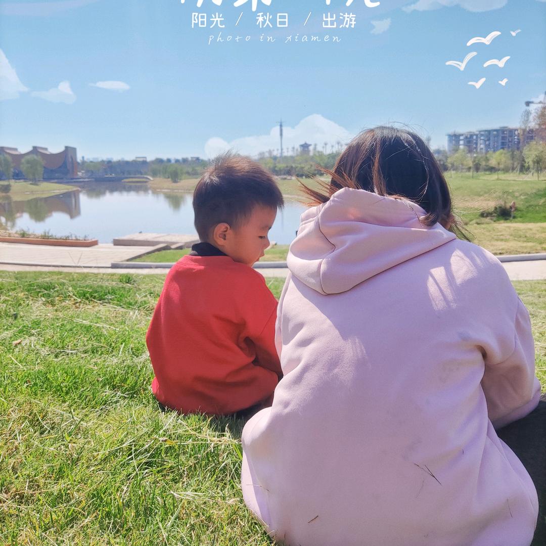 婷婷ltt
