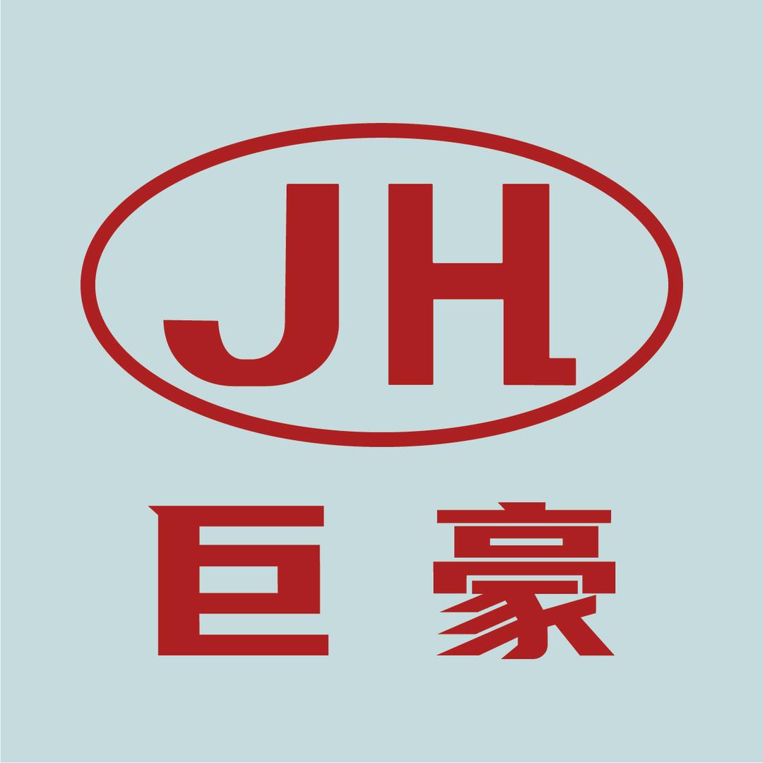 淮滨巨豪