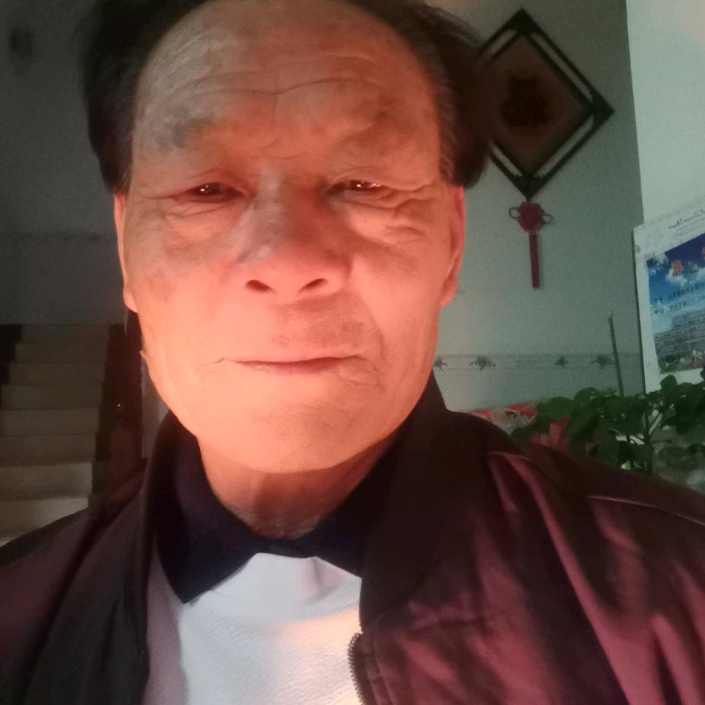 快乐的老爷子