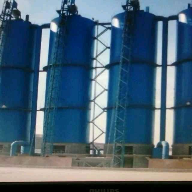 尧南建材白灰销售有限公司刘军