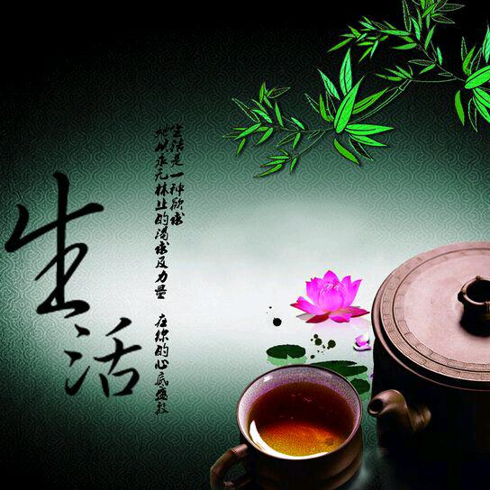品味生活甄选