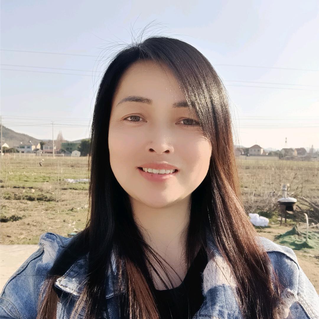 布依姑娘