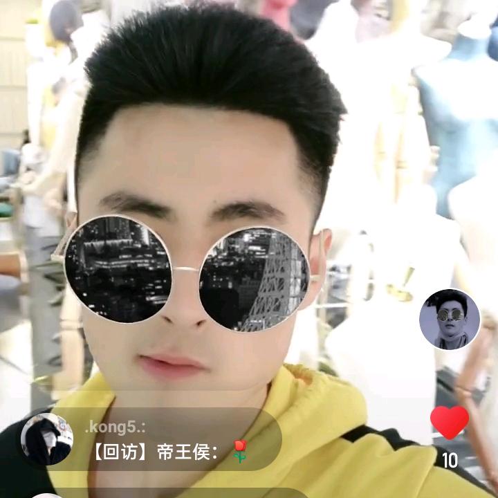 空间设计。啊伟！