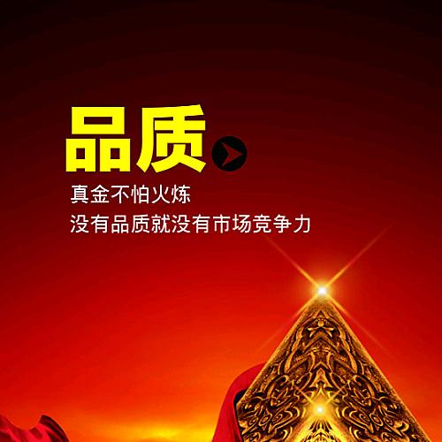 新疆五易生矿源黄腐酸钾