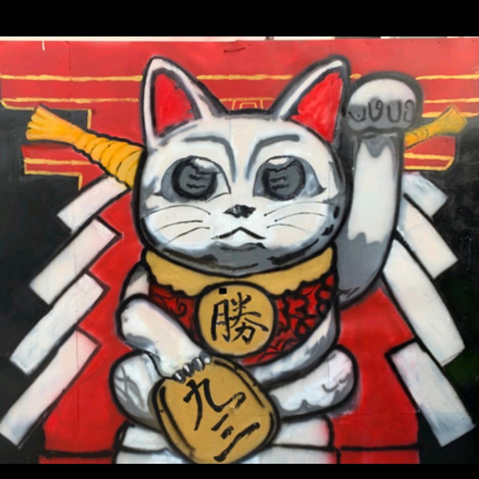 君主汇