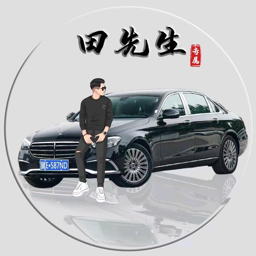 河北田松农业开发有限公司