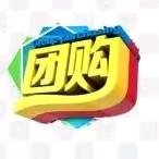 乖乖熊超值团