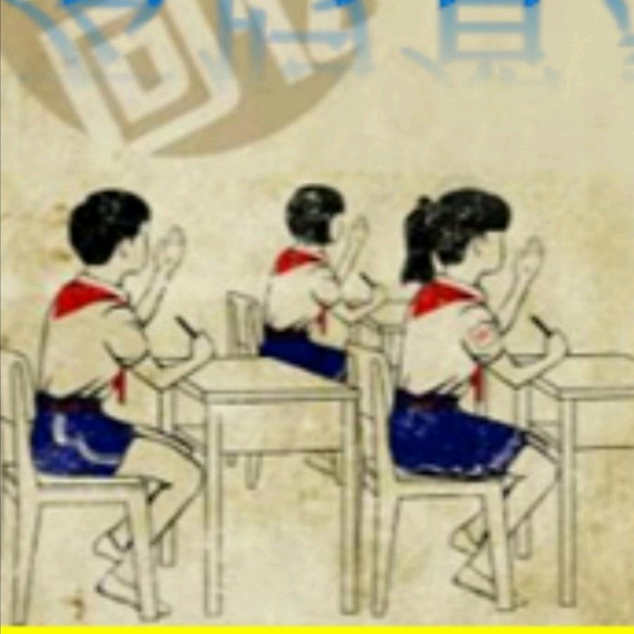 宏码智慧