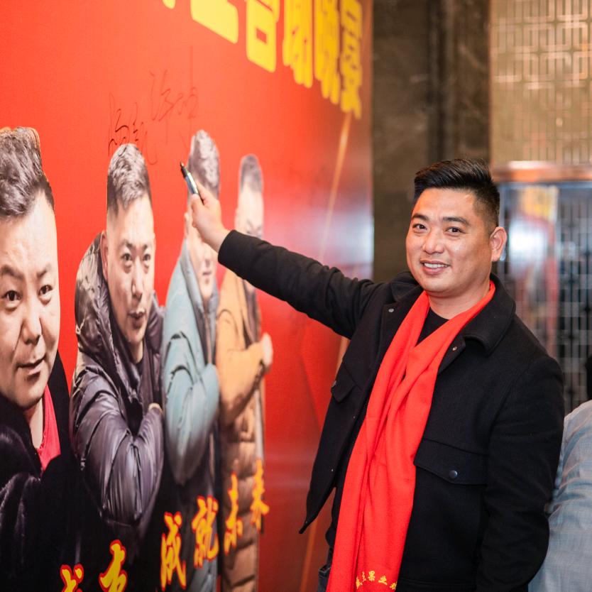 水果阿凯