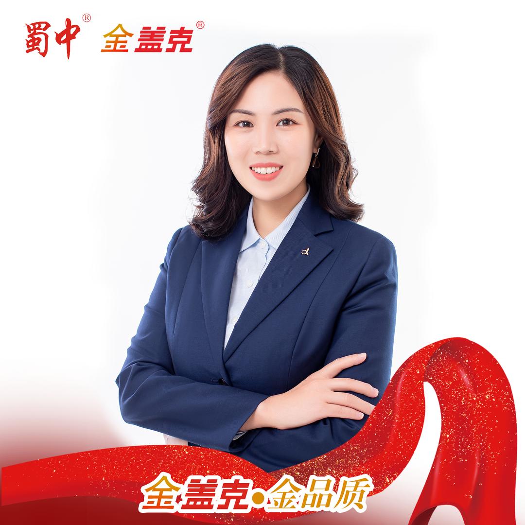 坚强老妹