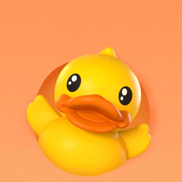成子