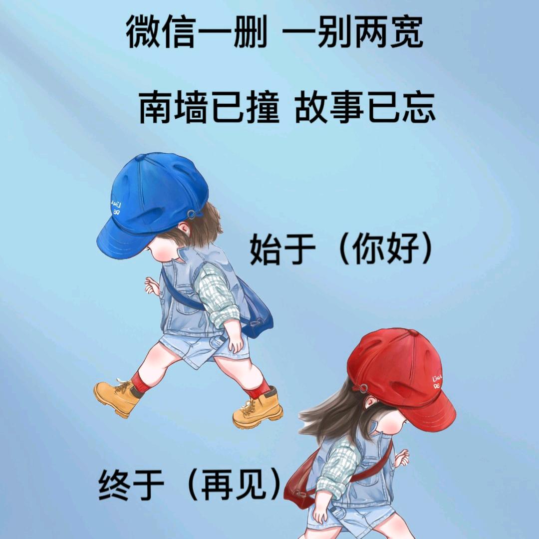 ᝰꫛꫀꪟ¹³¹⁴⁵²⁰大叔