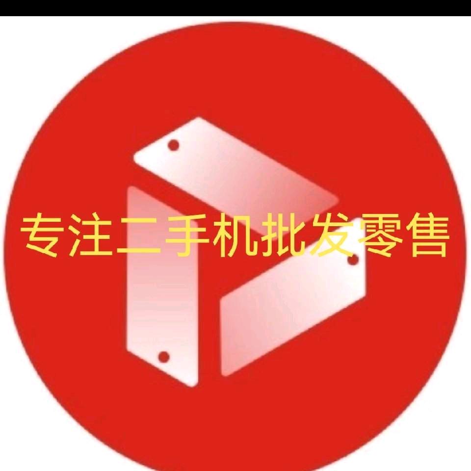 茶陵靓机汇