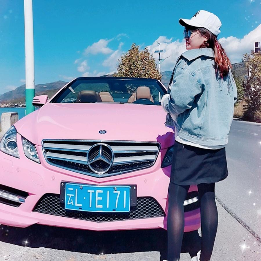 ꒰ঌ菡语淇心໒꒱⁵²⁰💗