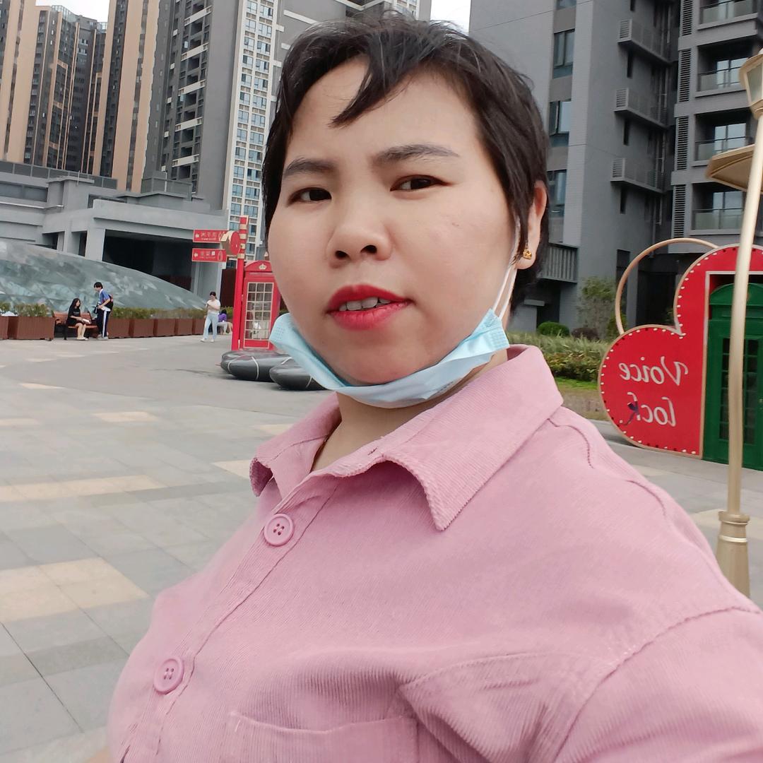 ღ᭄💞若儿໑ຼ₀₂₃💕ʕ•̫͡•ʕ*