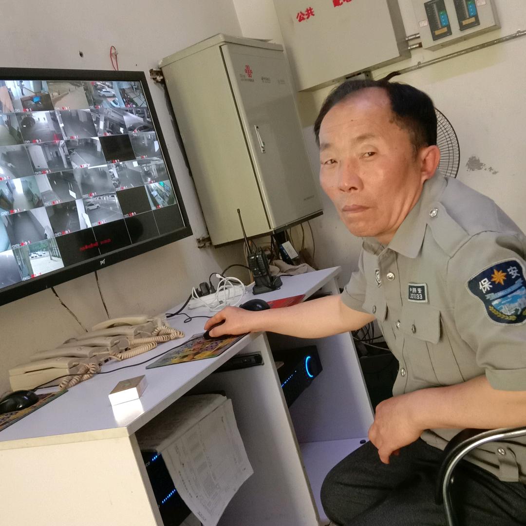 翅