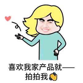 帝朝轩欧式轻奢家具