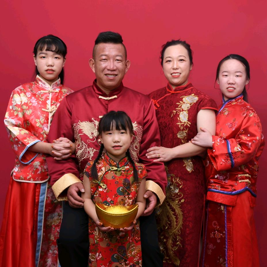 我是老三