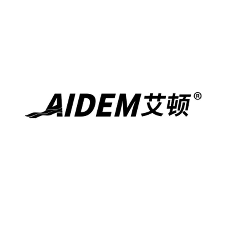 AIDEM艾顿官方旗舰店