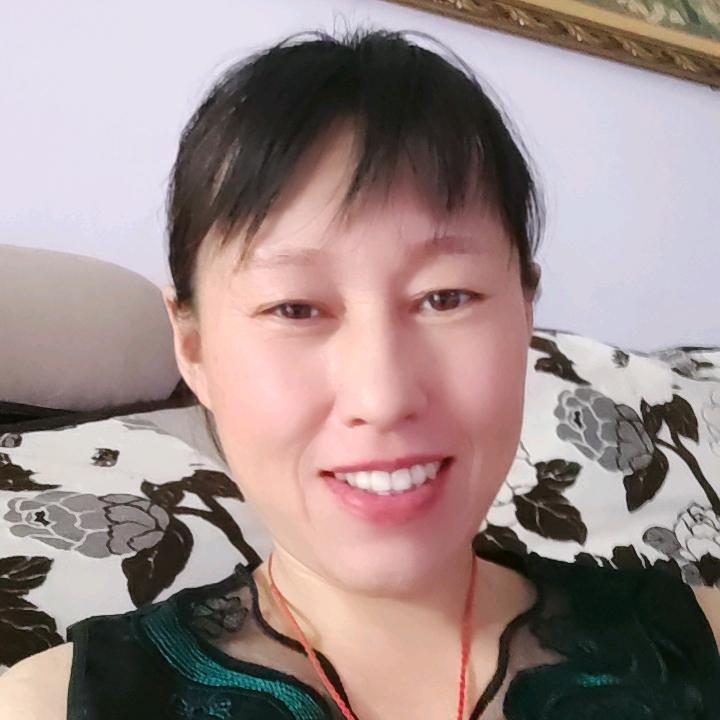 郑幺妹