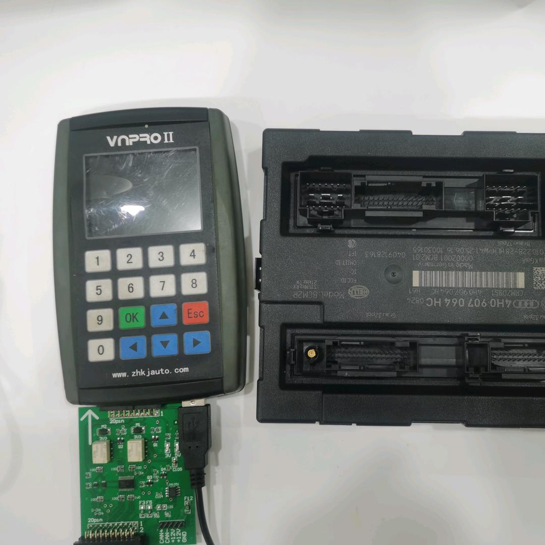 VNPRO智华科技