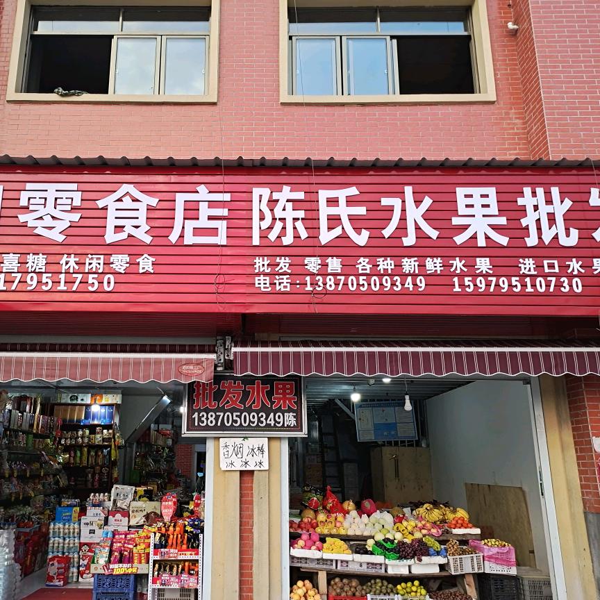用户5881094094921
