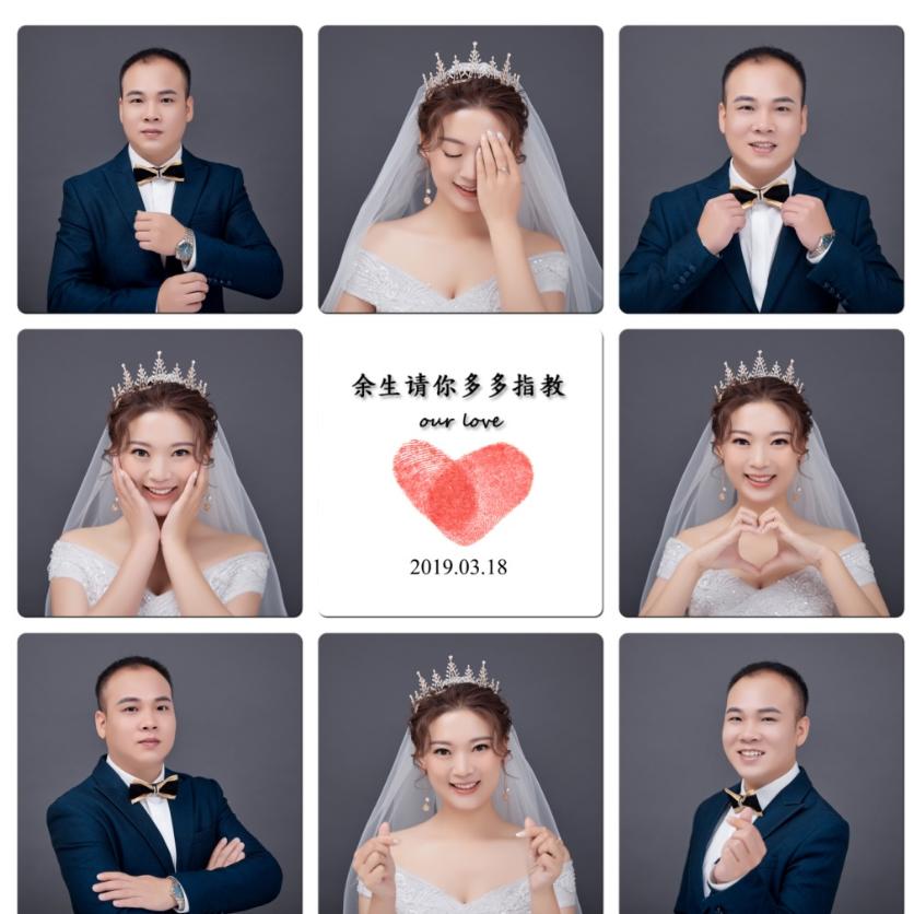 木工支模现浇顶