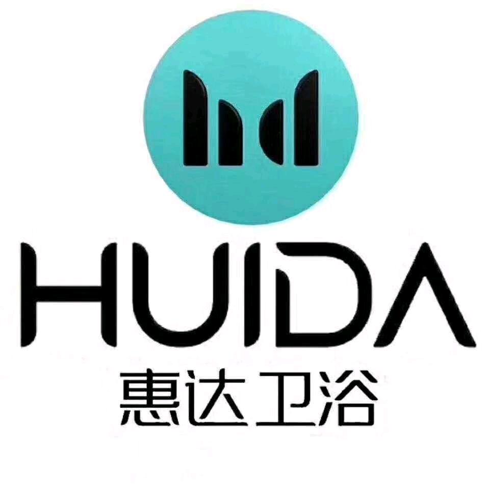 渑池县惠达卫浴帅康厨电