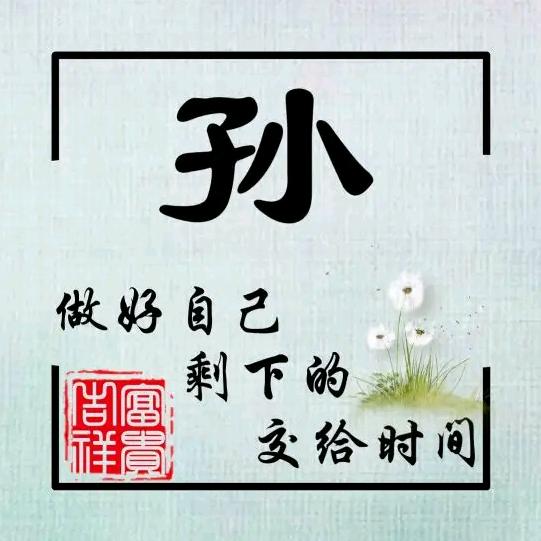 邹平农耕文化民俗馆