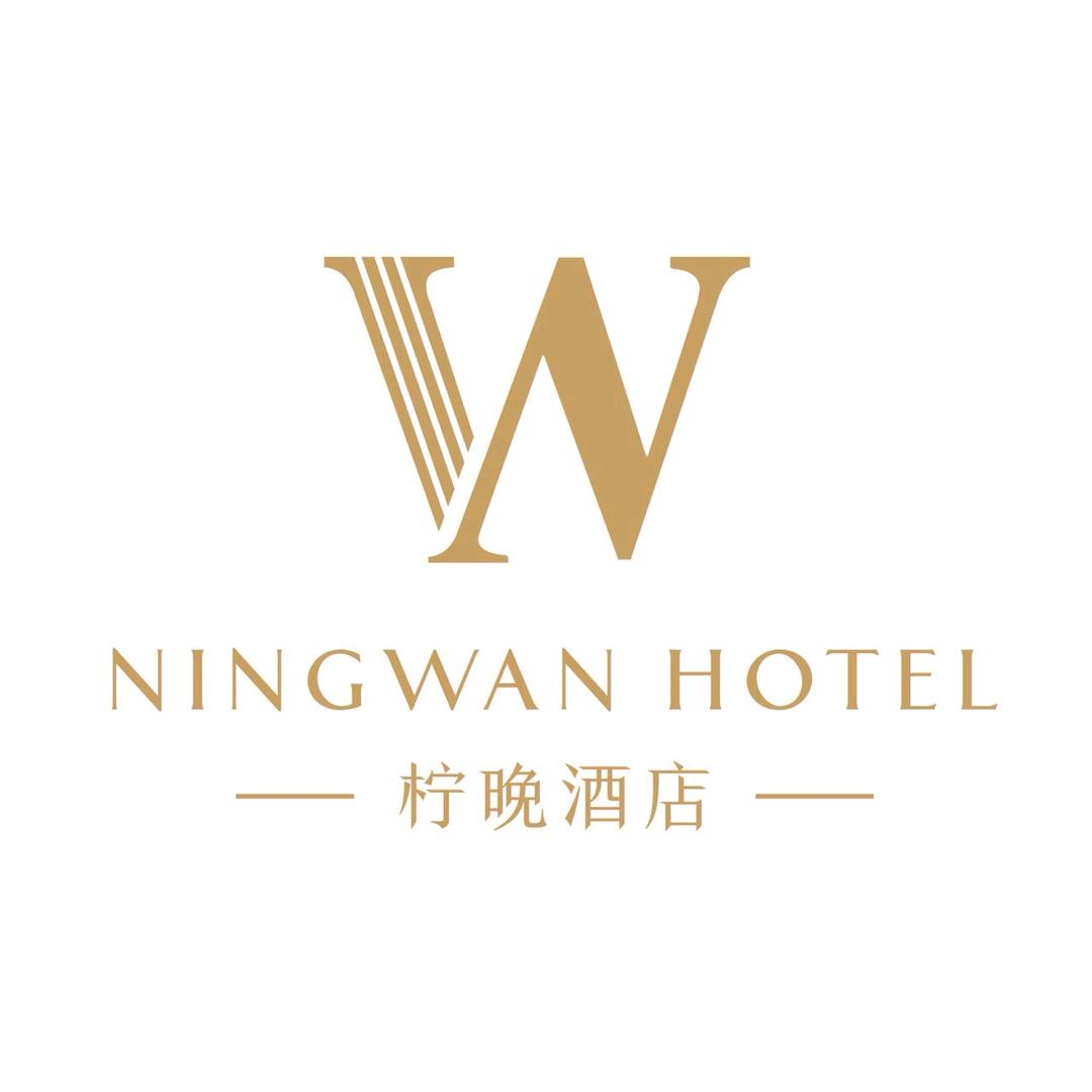 柠晚酒店（小西沟地铁站店））