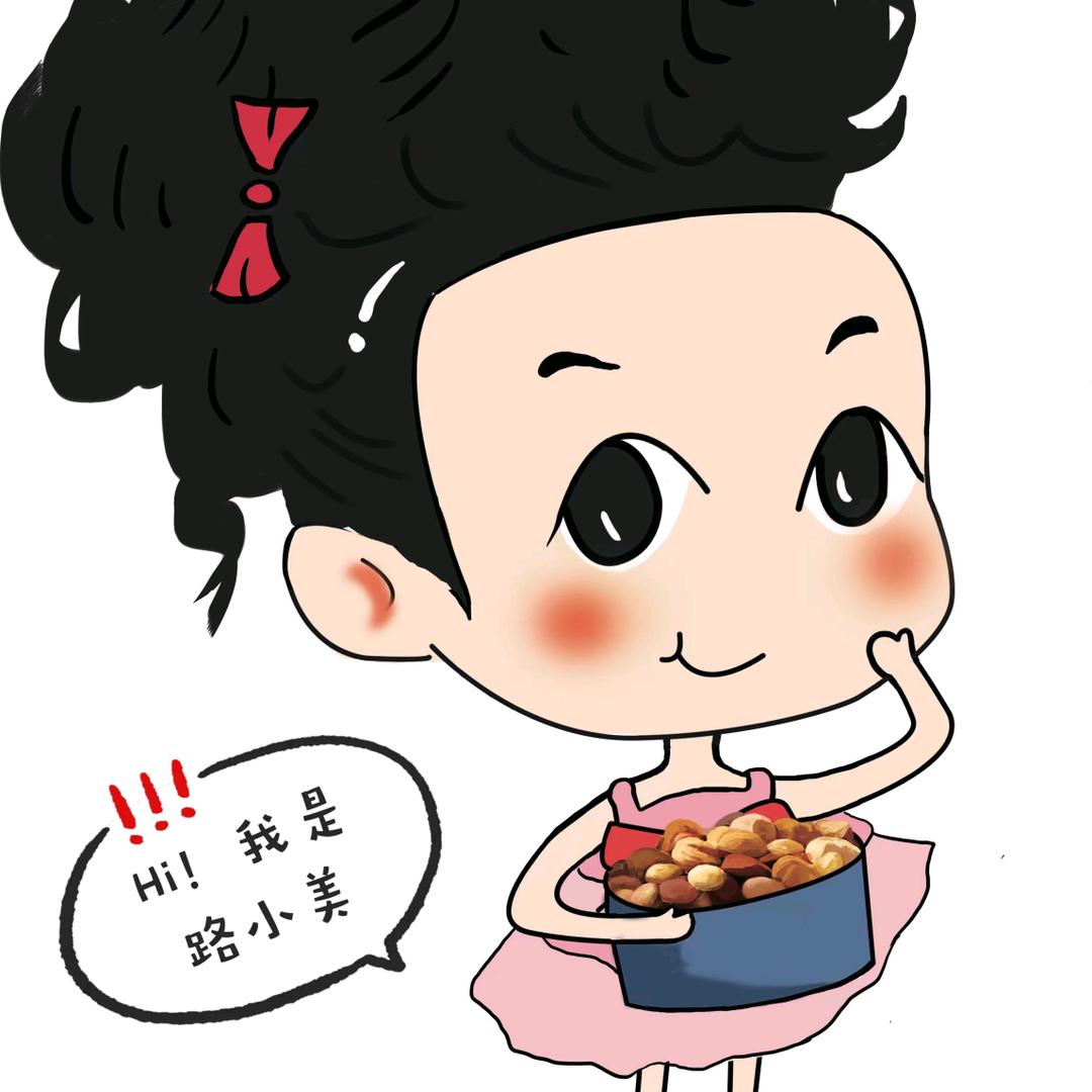 路小美广华专卖店
